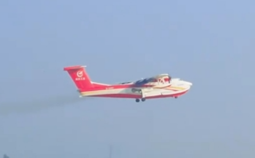 水陸兩棲飛機“鯤龍”AG600完成空速校準(zhǔn)試飛