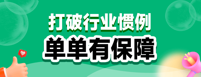 指悅到家：以客戶為中心，打造無憂上門按摩服務(wù)標(biāo)桿