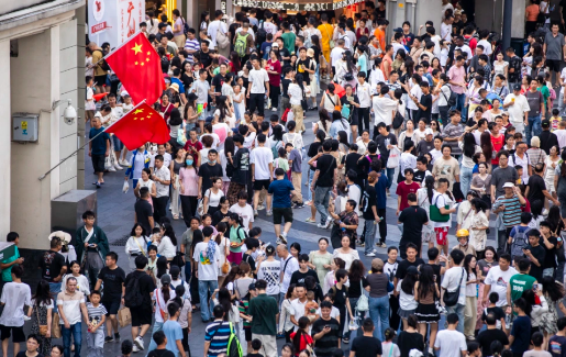 國慶假期全社會(huì)跨區(qū)域人員流動(dòng)量超20億人次