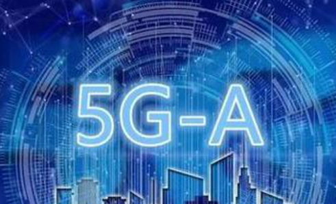 中信科移動(dòng)完成5G推進(jìn)組5G-A關(guān)鍵技術(shù)上下行超寬帶測試