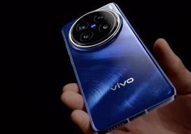 “一超多能”高端旗艦vivo X200系列發(fā)布 全球首發(fā)公里級(jí)無(wú)網(wǎng)通信