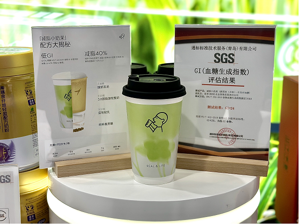 喜茶首次亮相進博會，攜手SGS推動新茶飲健康化高質量發(fā)展