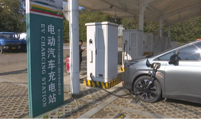 電動汽車供電設備強制認證將解決哪些問題和隱患？