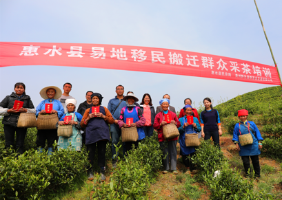 漣江河畔 好花正紅—貴州惠水縣產(chǎn)業(yè)脫貧紀(jì)實(shí)（要聞）