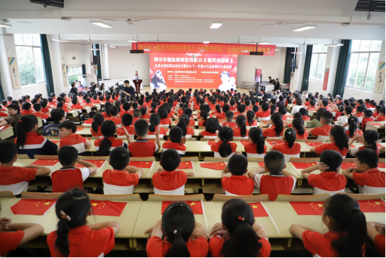 勵志片《歌帶你回家》走進全國校園啟動儀式在麗水舉行