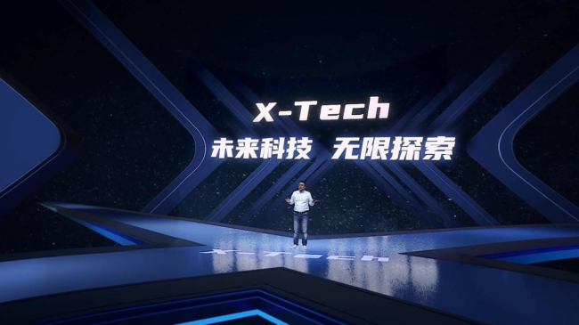  全系搭載智能IoT！安吉爾X-Tech高端凈水“未來科技”驚艷亮相 