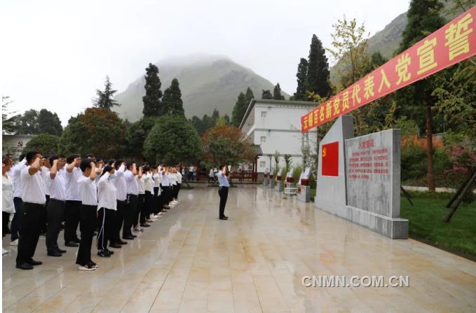 云錫集團(tuán)突破技術(shù)研發(fā)創(chuàng)新瓶頸 紅色動能驅(qū)動創(chuàng)新發(fā)展