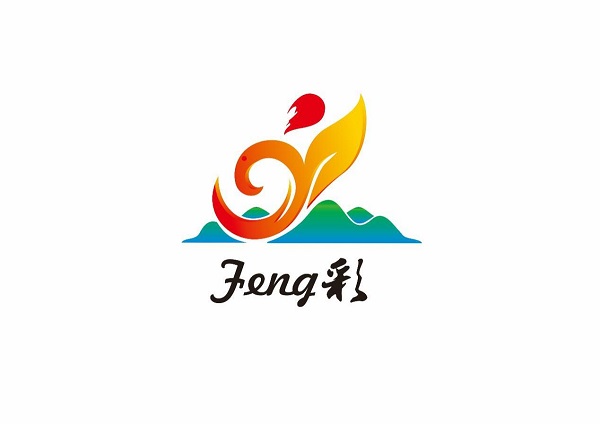 湖北五峰煙草：一心一意干事業(yè)，求真務(wù)實(shí)展風(fēng)采