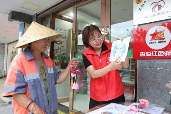 浙江余姚：志愿服務(wù)“有花樣” 服務(wù)群眾“接地氣”