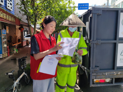 蒼南：筑牢“安全防火墻” 街頭宣傳慶亞運