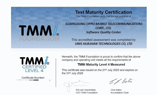 共鑄卓越，新華三助力OPPO手機(jī)獲得業(yè)內(nèi)首個(gè)TMMi4級(jí)認(rèn)證