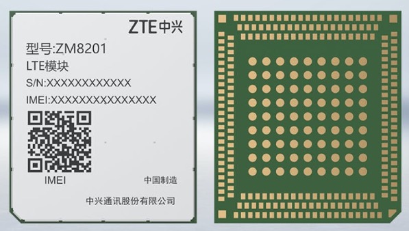 中興通訊車載4G通信模組實現(xiàn)量產(chǎn)，上汽大通新途V80首發(fā)搭載