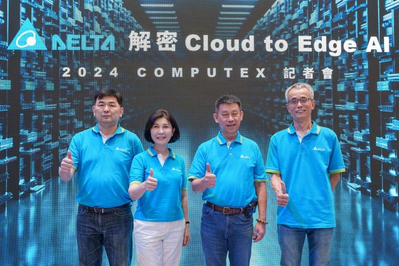 臺達“解密Cloud to Edge AI”  于COMPUTEX 2024展出驅動AI技術