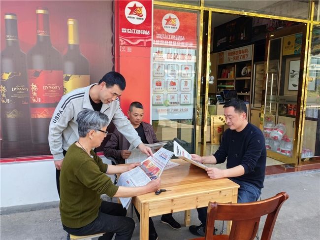 暖心微服務(wù) 讓紅色微陣地接地氣、聚人氣