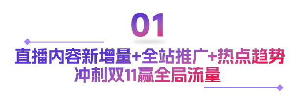 圖片17.png